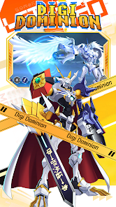 Captura de Pantalla 2 Digi Dominion android