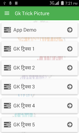 Gk Trick Picture Screenshot 1 - AppWisp.com