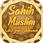 Cover Image of Скачать مسلم شریف Sahih Muslim urdu (All part) 6.0 APK
