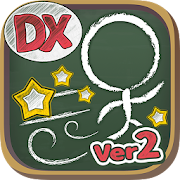 ChalkDashDX app icon