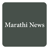 NBT Maharashtra Marathi News icon
