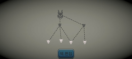 Android application CasualPolice screenshort