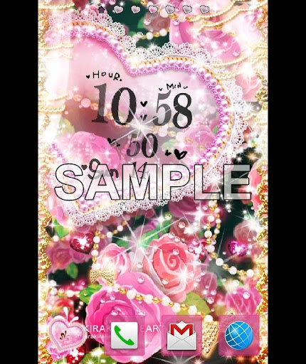 KiraKiraHeart(ko591) Screen 3