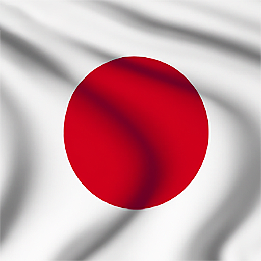 Japan Flag & National Anthem Download on Windows