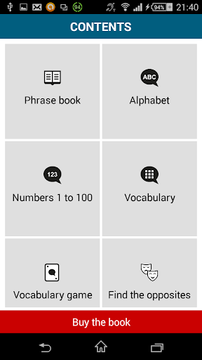 Learn French Screen 2