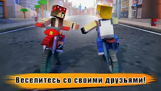 Game screenshot мотоцикл выживание: Беги гонки hack