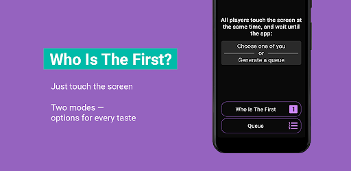 Android application Who Is The First? screenshort
