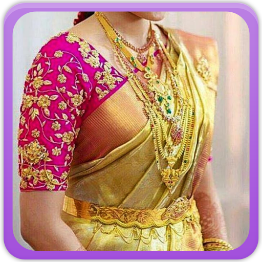 Blouse Designs Gallery 2.0 Icon