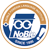 노블외국어학원-노블어학원 icon