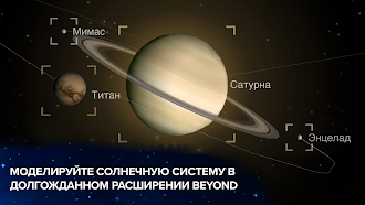 Game screenshot Эволюция никогда заканчивается hack