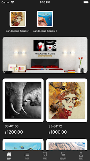 App preview