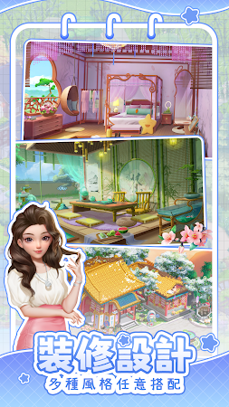 Game screenshot 餐廳營業中 - 益智休閒美食合成模擬經營遊戲 mod apk