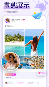 螢幕截圖圖片