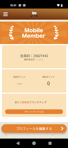 【Bar】Contadino Screen 3