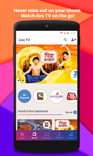 Tata Sky u2013 Live TV & Recharge 12.0 APK screenshots 7