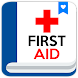 First Aid Guide Offline - Androidアプリ