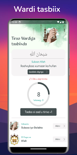 Android application Wardi Tasbiix screenshort