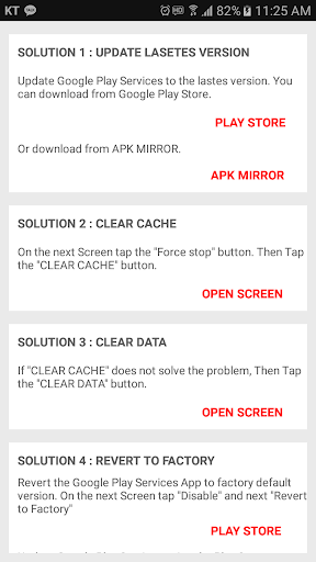 Services Errors Help
