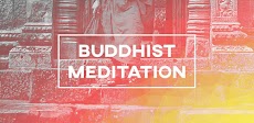 仏教 瞑想 (Buddhist Meditation)のおすすめ画像1