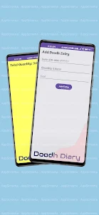 Doodh Diary