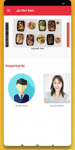 Jai Shri Ram Catering