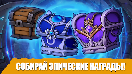 Предварительный просмотр приложения