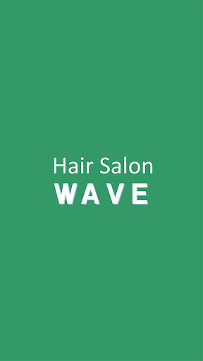 Android application Hair Salon Wave／ウェーブ screenshort