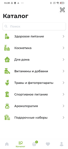Freshburg - семейный экомаркет Screen 2