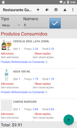 Restaurante Gateway Screen 2