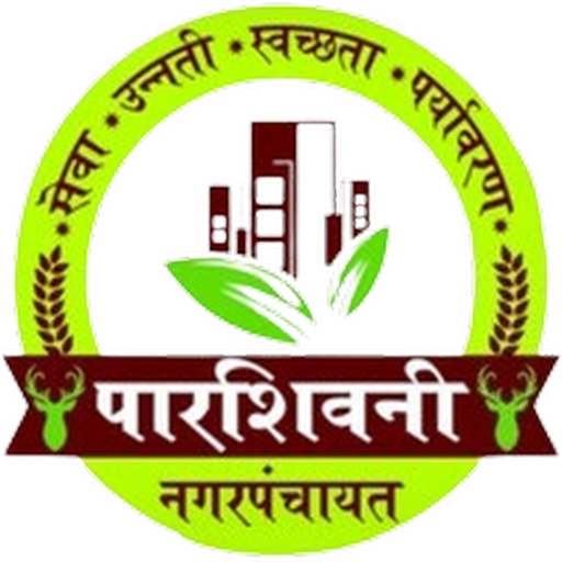 Nagar Panchayat Parseoni logo