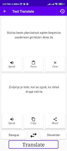 Basque To Slovenian Translator Screen 2
