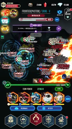 Game screenshot After War – Idle Robot RPG apk download