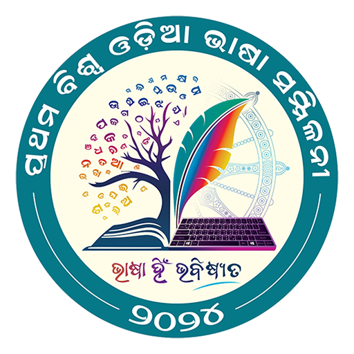 WOLC VR logo