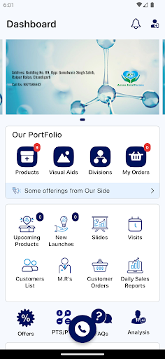 Aman HealthCare Screen 2