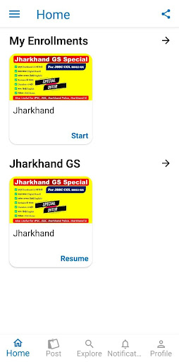 Careernow Screen 2