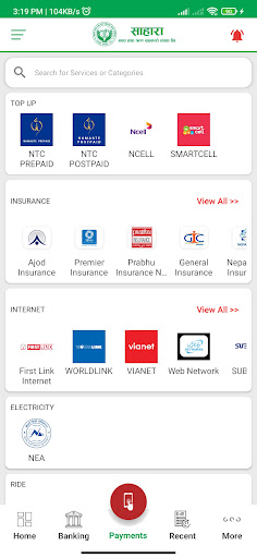 Sahara Smart mBank Screen 3