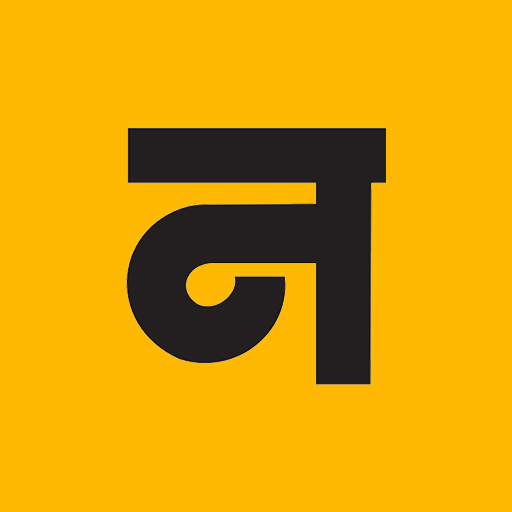 Navabharat - Latest Hindi News logo