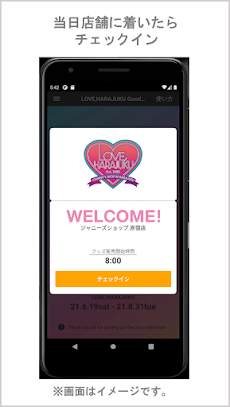 LOVE,HARAJUKU Goods Appのおすすめ画像1