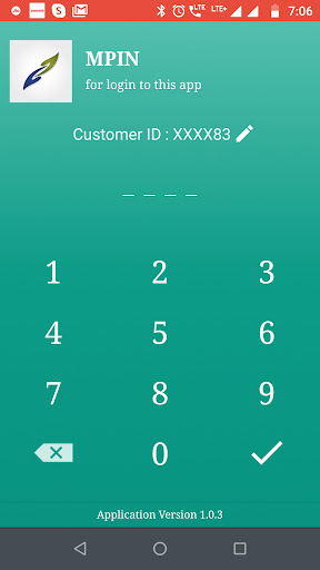 Smriti MBank Application Screen 3