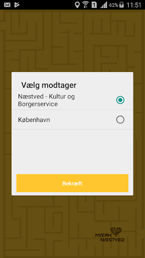 Android application Giv et Praj – NFFL screenshort