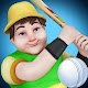 World Cricket Cup: Kids Head & Tail Score Games Download on Windows