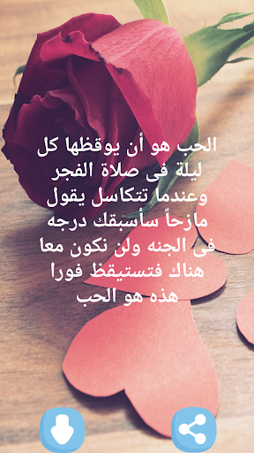 عذب الكلام  تغريدات ومنشورات