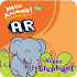 The Happy Baby Elephant AR1.2