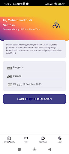 Android application PUTRA SIMAS screenshort