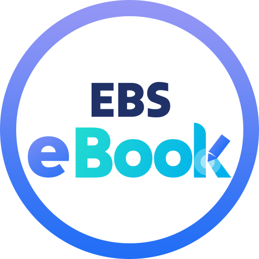 EBS eBook logo