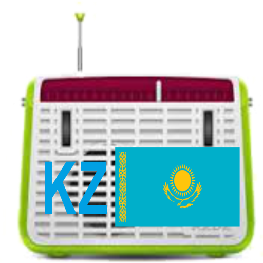 Радио Казахстан. Радиостанция Казахстан. Казахстанские радиоканалы.