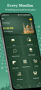 Screenshot image