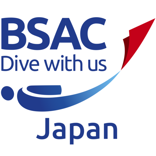 BSAC Member logo