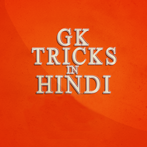 Gk Shortcut Tricks in Hindi logo