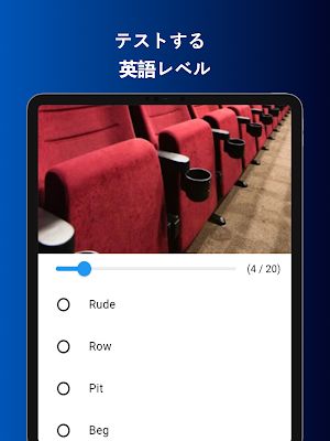 画像クリックでメニュー表示／非表示